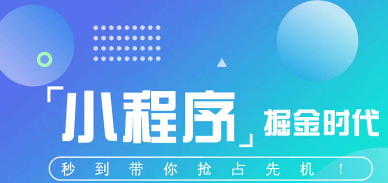 科技引领未来：邦易科技助力产业转型